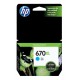 HP Cartucho de tinta InkAdvantage 670XL Cian - Envío Gratuito