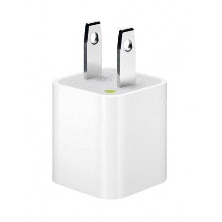 Apple Cargador USB de Pared Blanco - Envío Gratuito