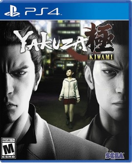 PS4 Yakuza Kiwami Steelbook Edition - Envío Gratuito